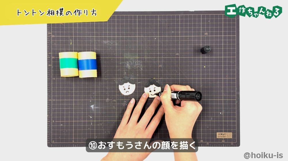 おすもうさんの顔を描く