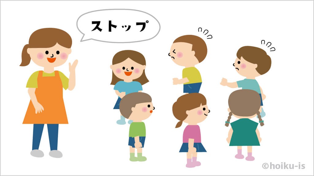 ストップゲーム【遊び方・ねらい解説】｜保育士・幼稚園教諭のための情報メディア【ほいくis／ほいくいず】