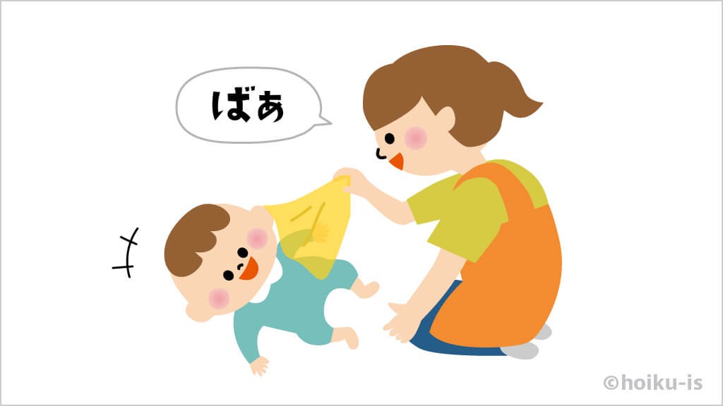じーじーばぁ