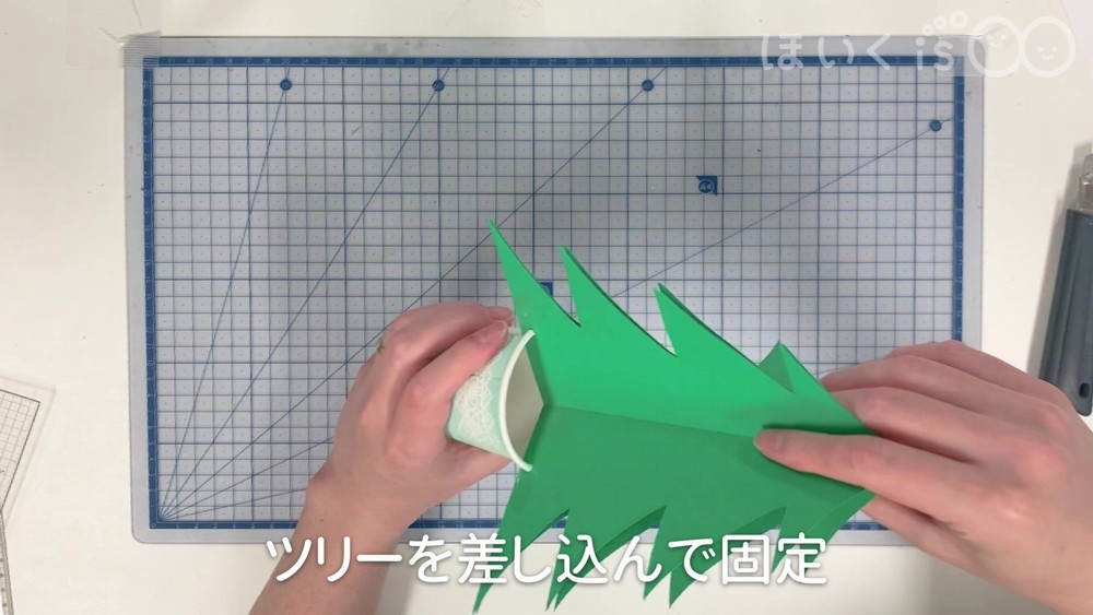 手作りクリスマスツリー　手順７