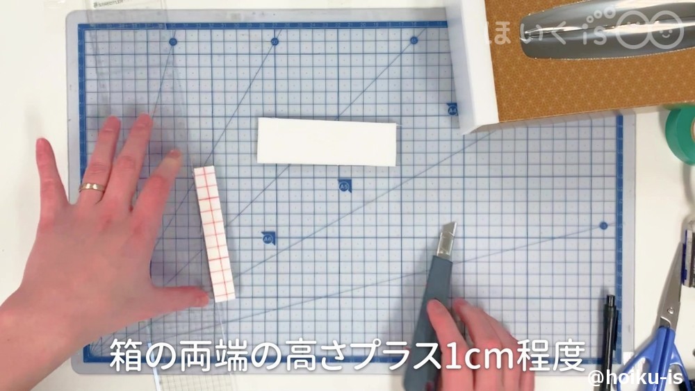 ポロリンお琴 3