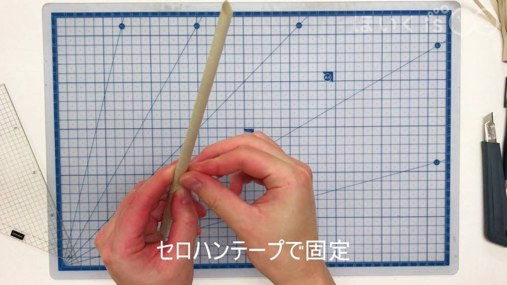 手作りススキでお月見気分!製作手順4