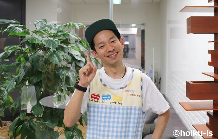 タケトさん