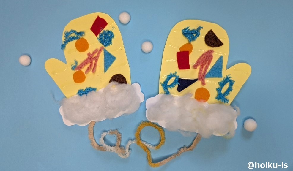 あったか手袋壁面