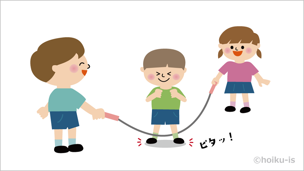 ゆうびんやさんの落とし物|縄跳びの遊び方③