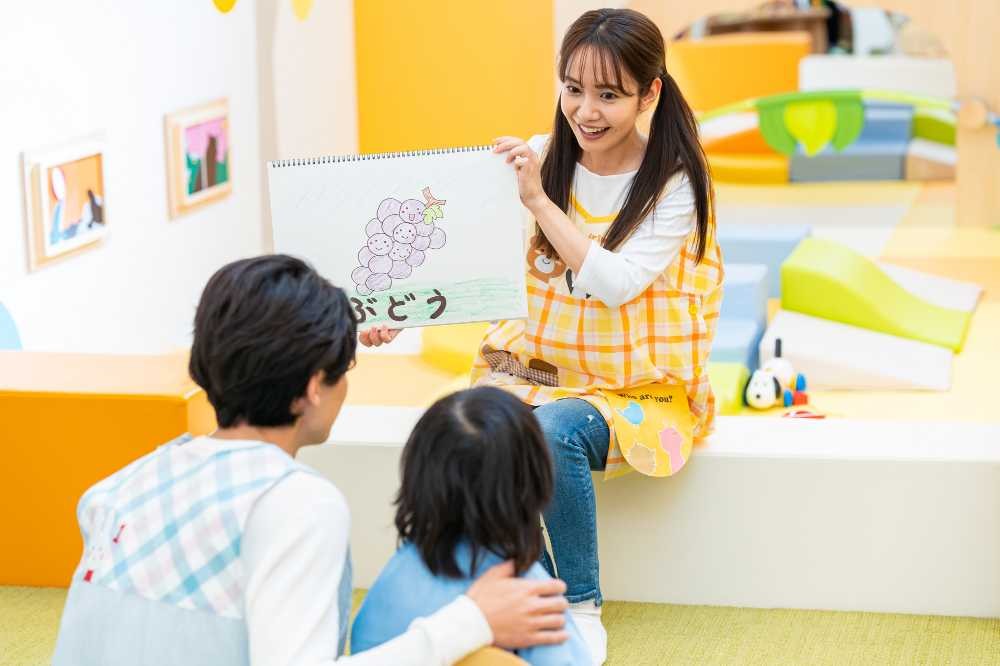 パートとして働く保育士