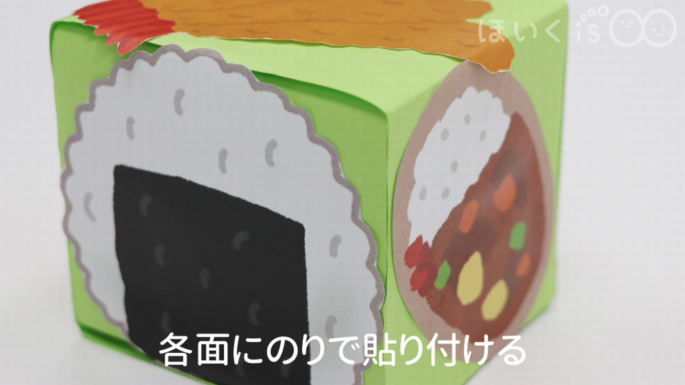 イラストを貼り付けたサイコロ