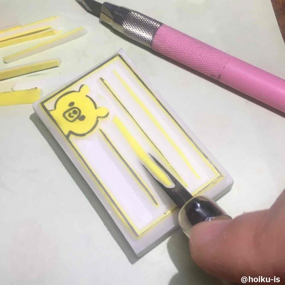 罫線の周りを掘る