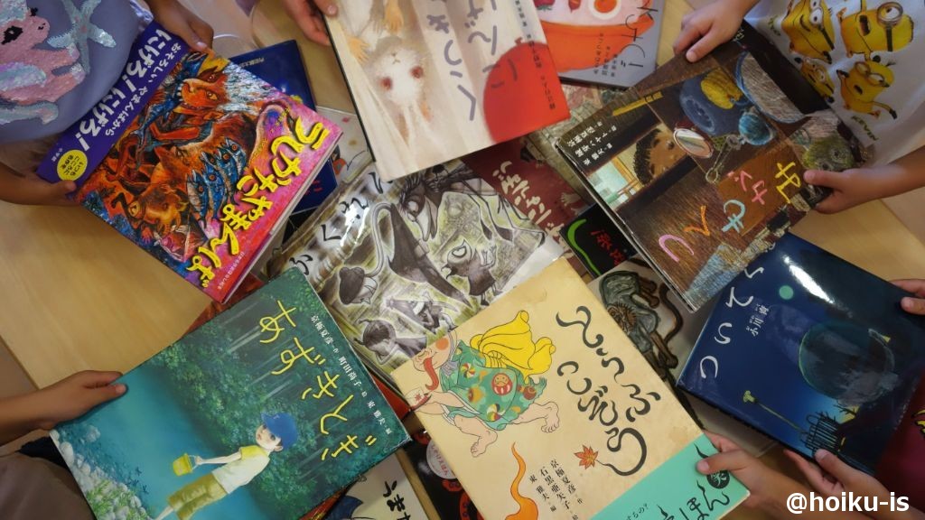 絵本で広がる保育の世界シリーズ―なぜ怖い絵本を読むの？