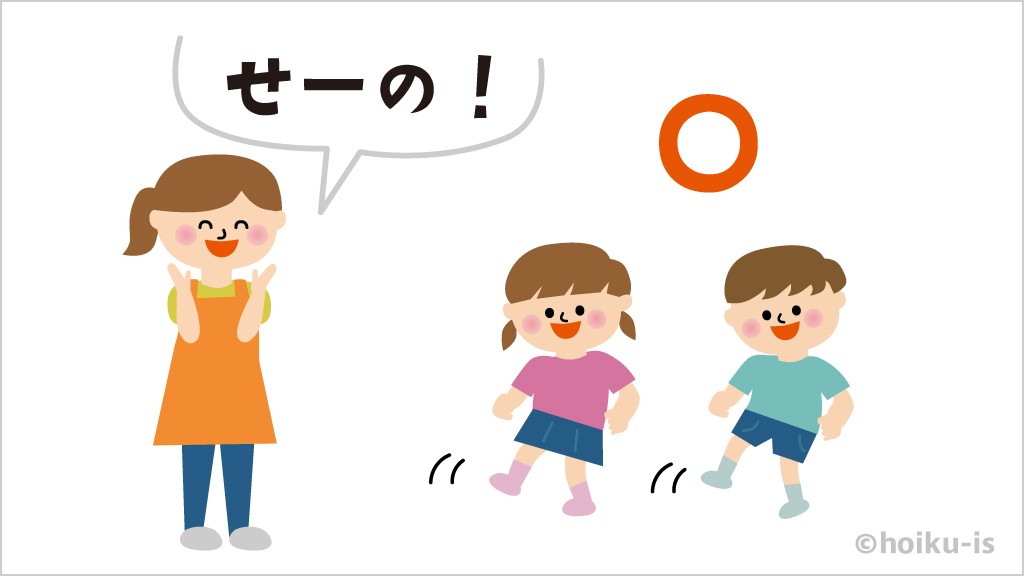 ポーズ合わせゲーム【遊び方・ねらい解説】｜保育士・幼稚園教諭