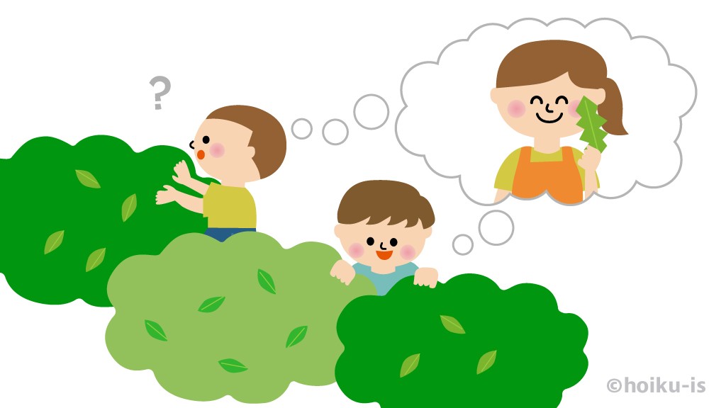 先生の葉っぱより大きい葉っぱを探しているところ