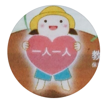 きよみ先生のプロフィール写真