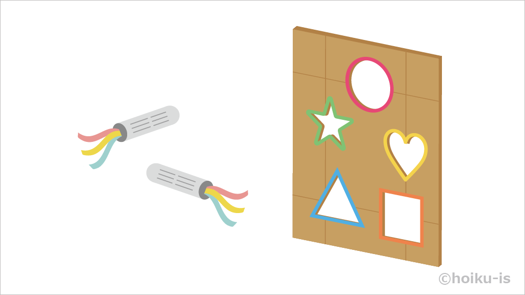 新聞紙ダーツ遊びに用意する物