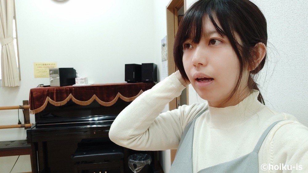音程を取っている藤本ちか先生
