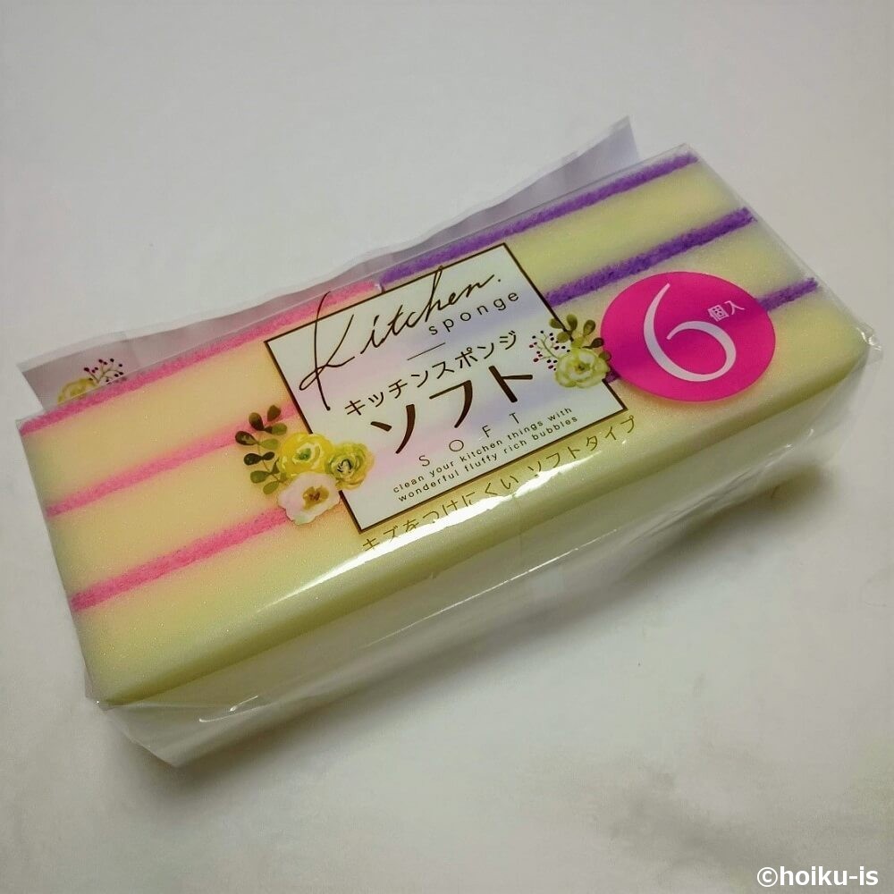 100円ショップのスポンジ