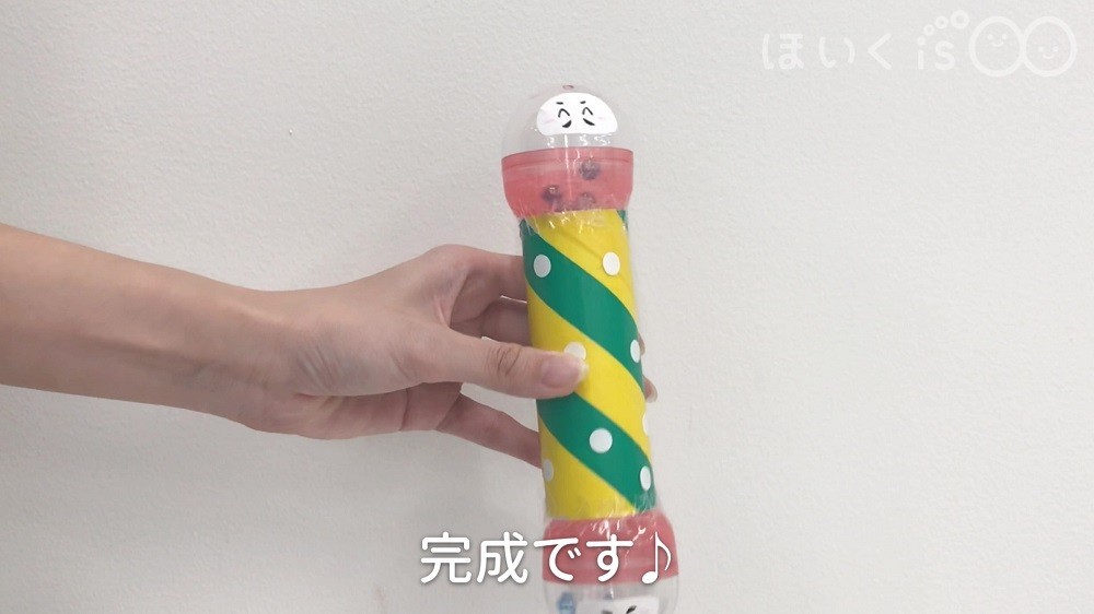 だるまさんのシャカシャカマラカス 製作 手作り楽器 保育士 幼稚園教諭のための情報メディア ほいくis ほいくいず