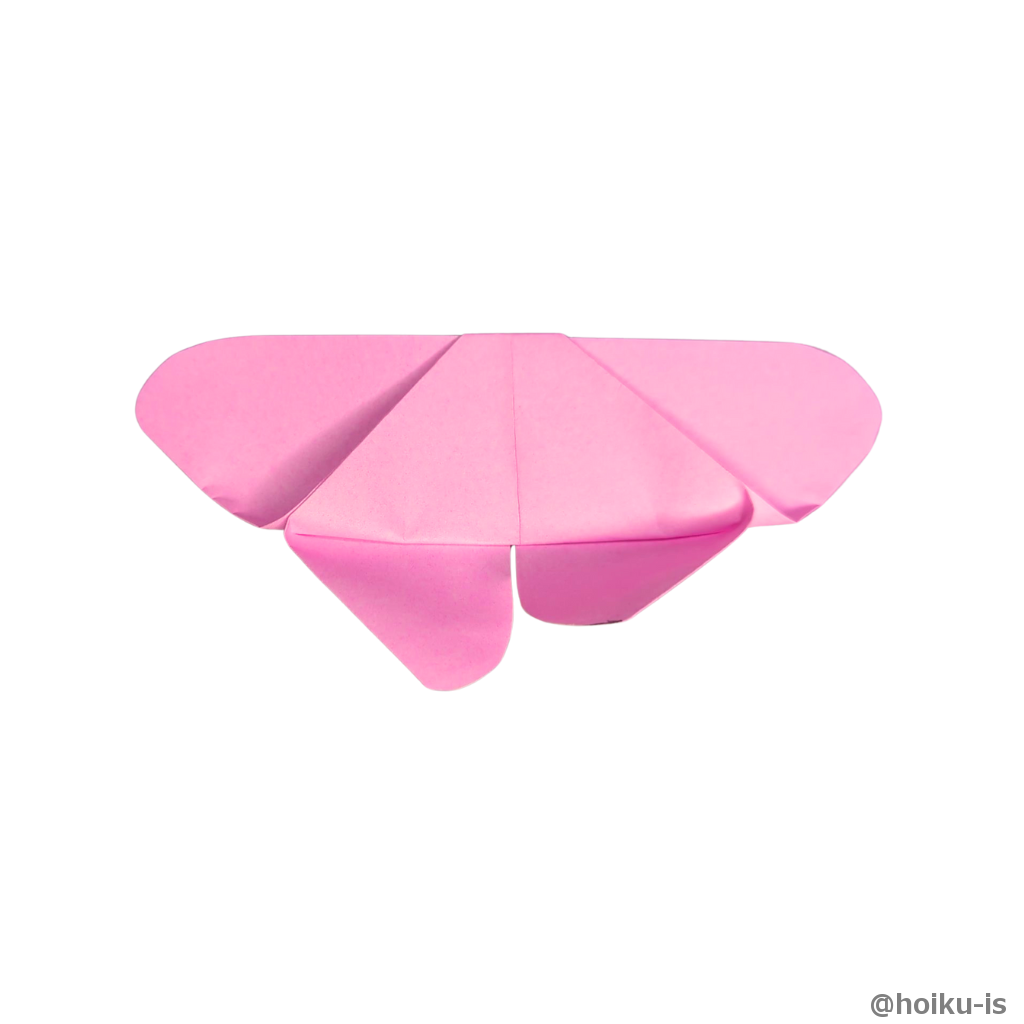 上の角を折りこみます