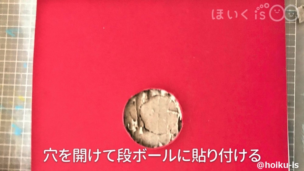 鏡餅の輪投げゲーム 3