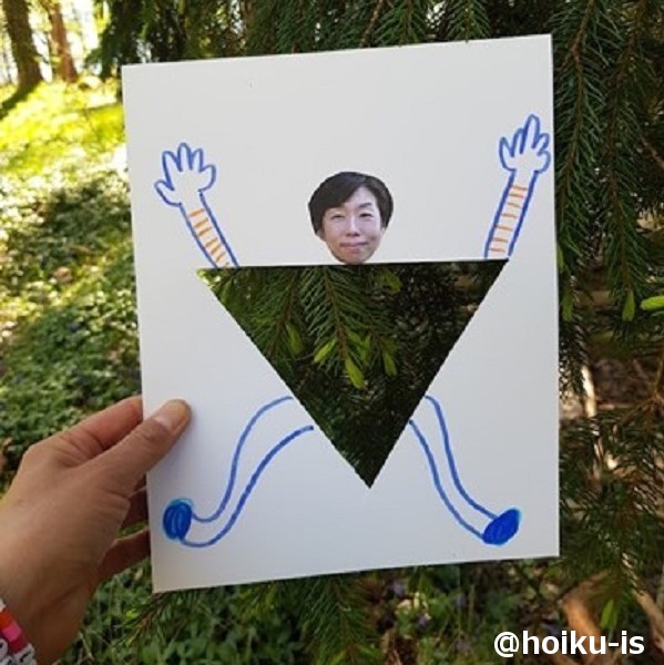 森をテーマにした活動の写真