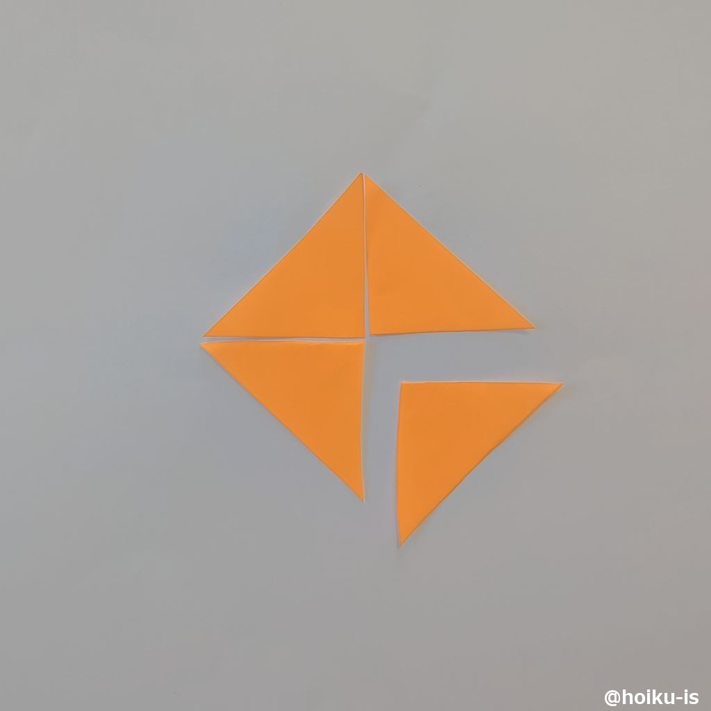 折り目に沿ってハサミで切る