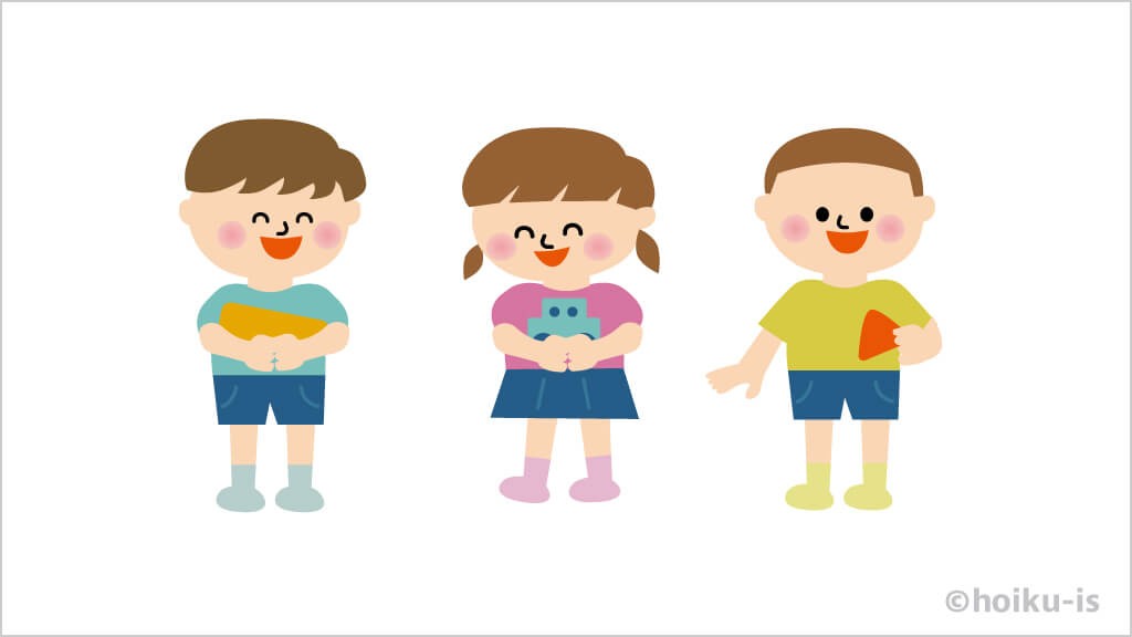 おもちゃを持って笑顔な子どもたちのイラスト