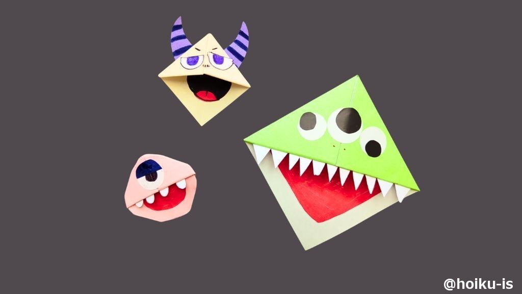 【ハロウィン折り紙】モンスターのしおり