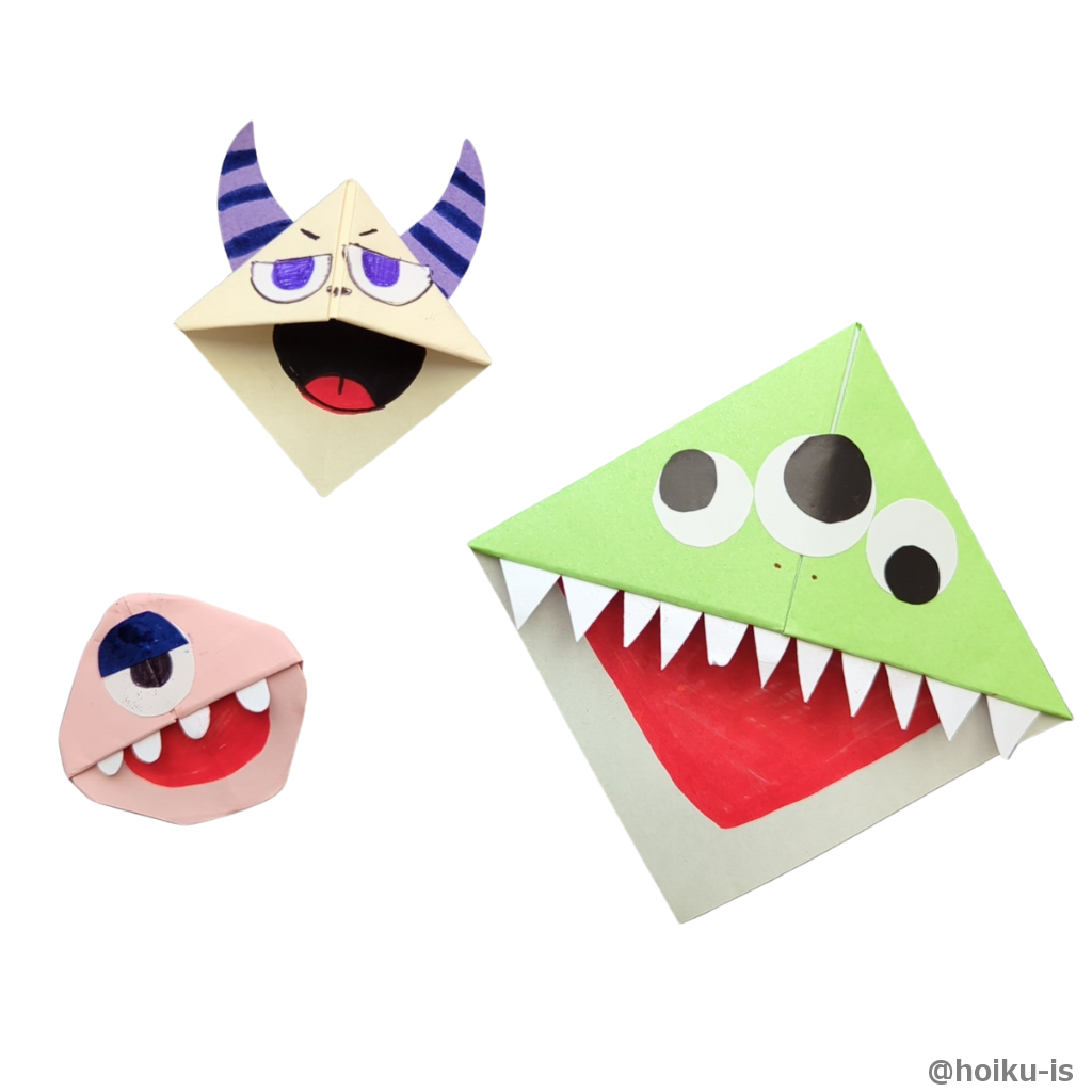 角を折ると丸みを帯びたモンスターになります