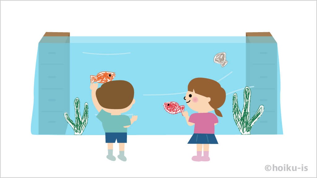 水色のポリ袋に魚のイラストを貼り付ける子どもたちのイラスト