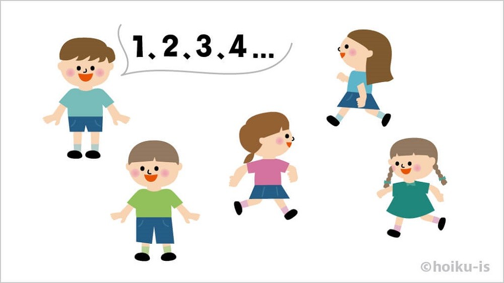 鬼ごっこのバリエーション「氷鬼(こおりおに)」の遊び方手順①