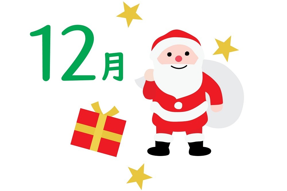 サンタクロースをあしらった12月のイラストイメージ