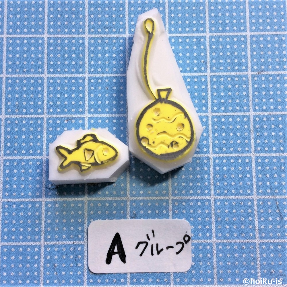 金魚の目と風船の柄を彫ったところ