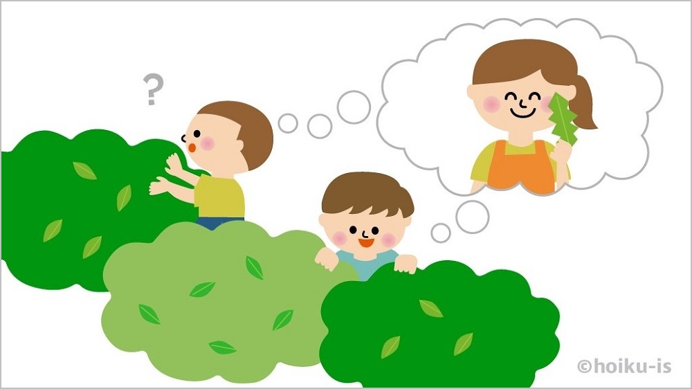 葉っぱ探しゲームをする子どもたちのイラスト