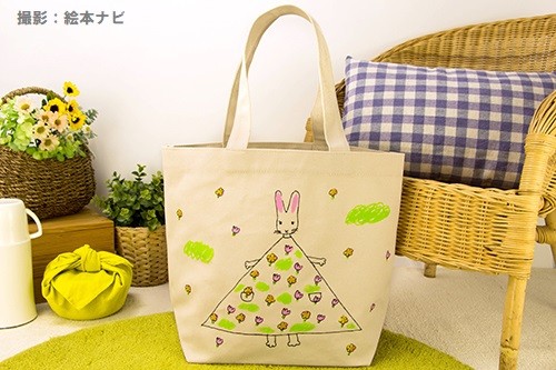 『わたしのワンピース』トートバッグ