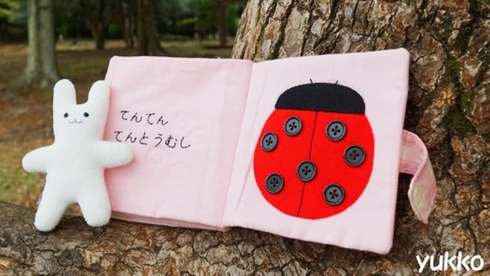 布おもちゃ絵本「てんてんてんとうむし」