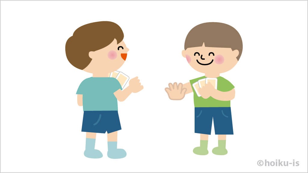カードを配られた子どもはじゃんけんします