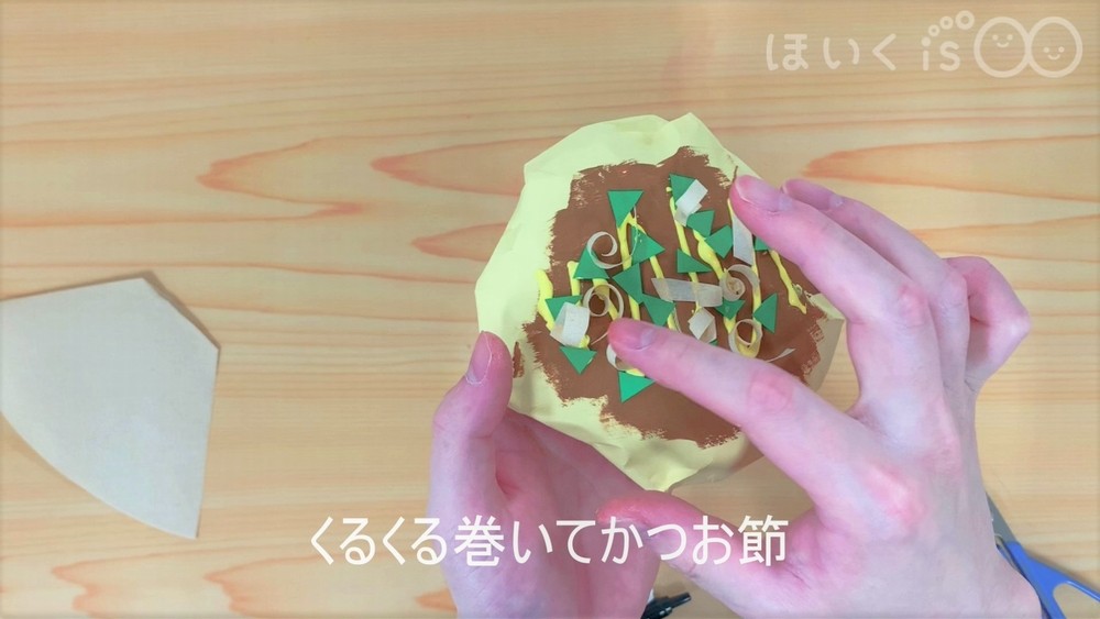 くるくる巻いてかつお節