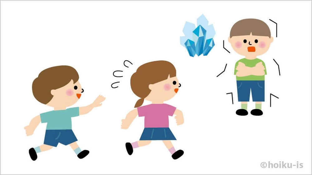 鬼ごっこのバリエーション「氷鬼(こおりおに)」の遊び方手順②