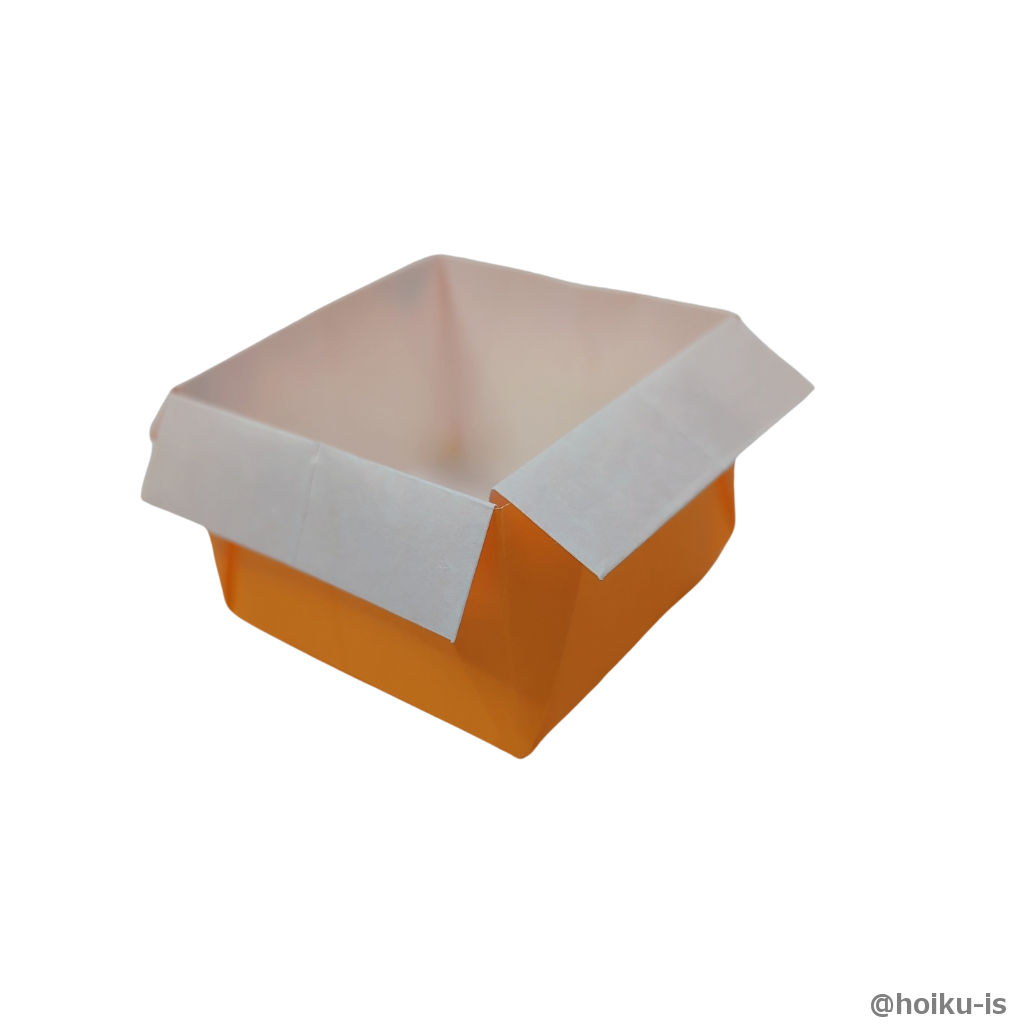 形を整えながら開いたら箱の完成