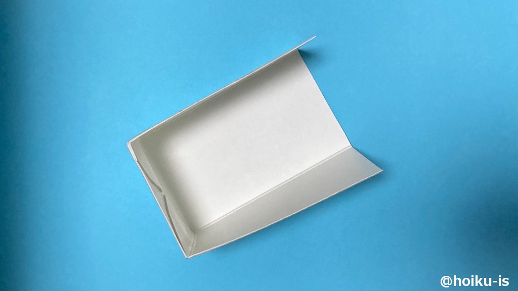 2、牛乳パックを底から11.5cmのところで切る。