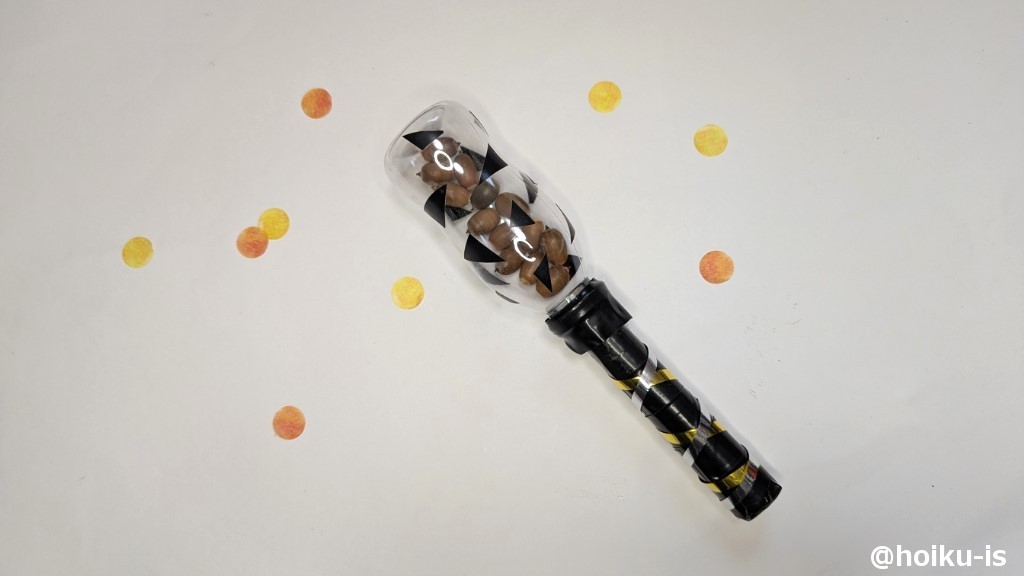 どんぐりマラカス~鬼の金棒version~