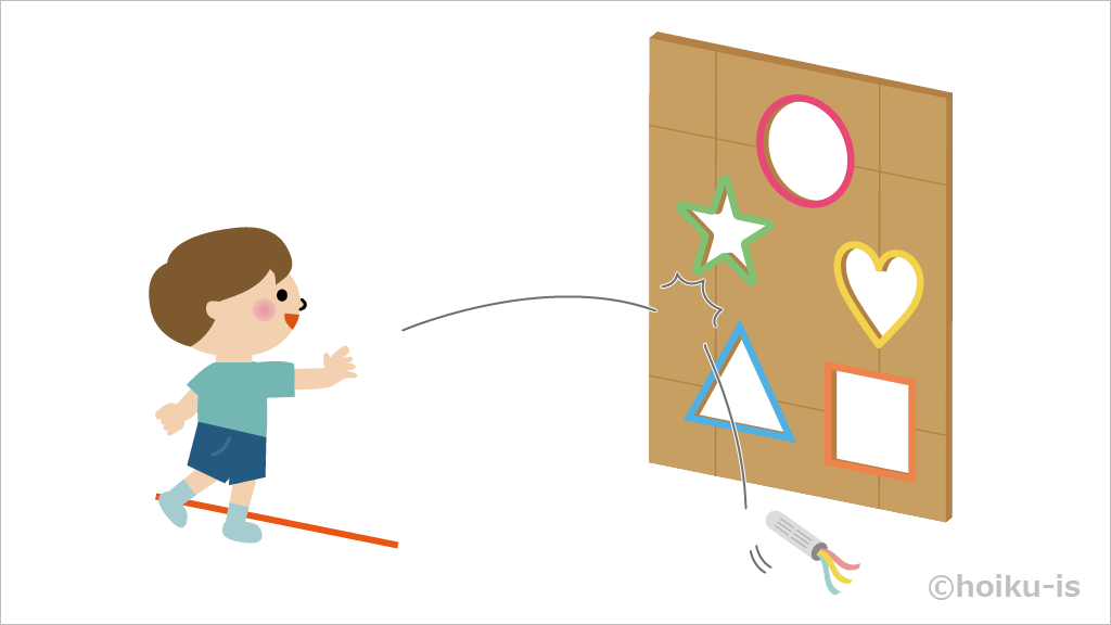 新聞紙ダーツを投げる男の子