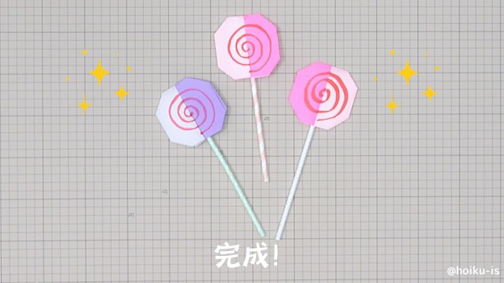 折り紙で作ったペロペロキャンディー