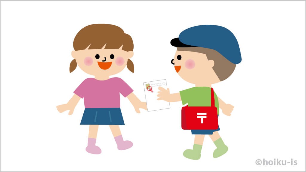 郵便屋さんごっこ遊びで郵便を配達する保育園児