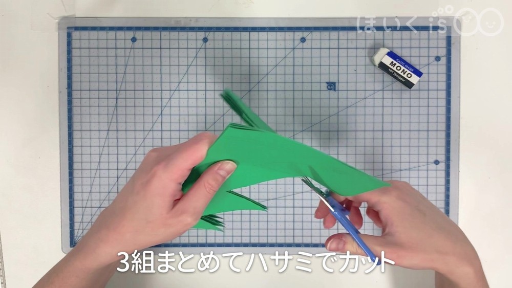 手作りクリスマスツリー　手順４