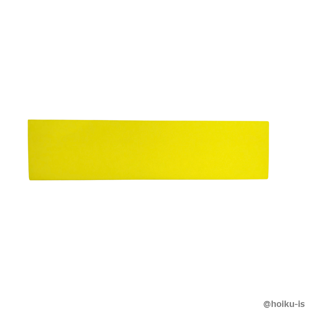 真ん中で谷折りにする