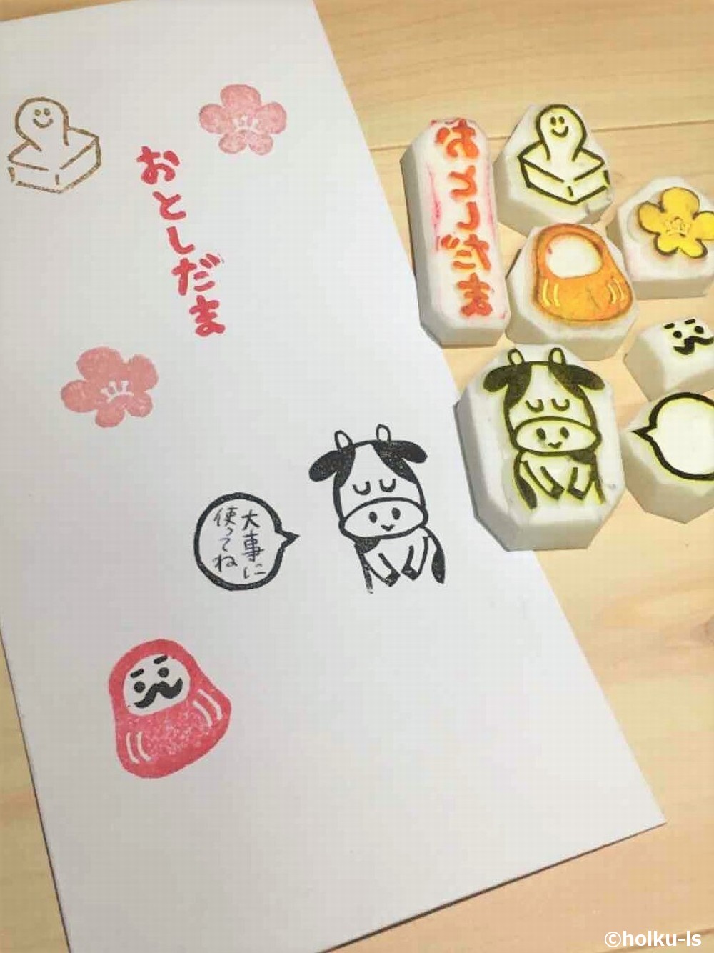 お年玉に使える消しゴムはんこ