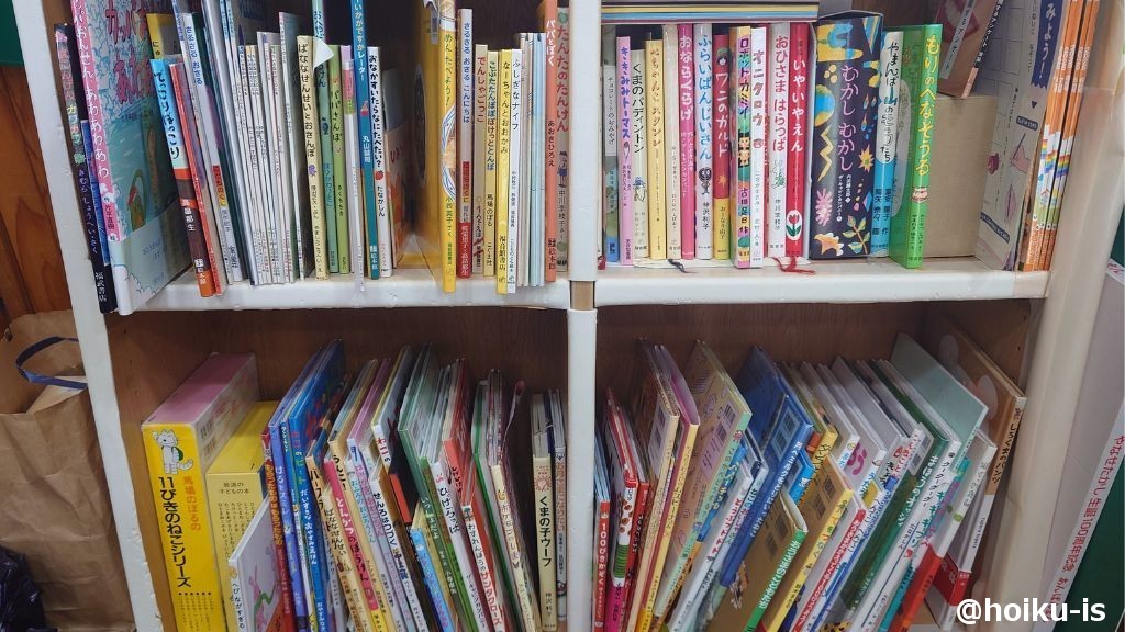 子どもたちの耳を育てる幼年童話のすゝめ