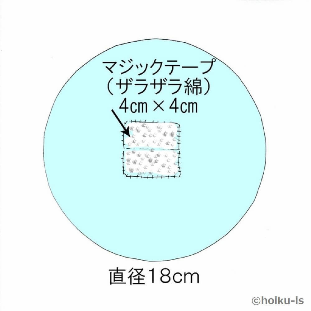 作例 楽しく鬼退治ごっこ 布おもちゃの手作り的当てゲーム 保育士 幼稚園教諭のための情報メディア ほいくis ほいくいず