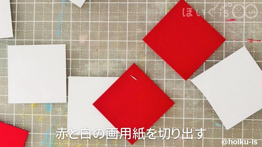 鏡餅の輪投げゲーム 8