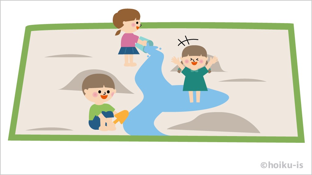 砂場で水遊びをする子ども